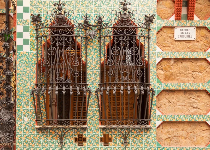 Casa Vicens | Barcelona Casa Vicens | Barcelona