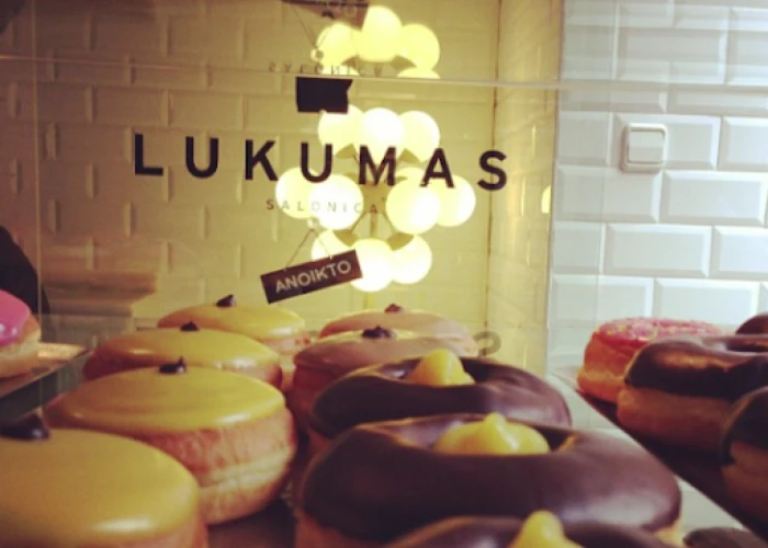 Lukumás | Gràcia - Barcelona Lukumás | Gràcia - Barcelona