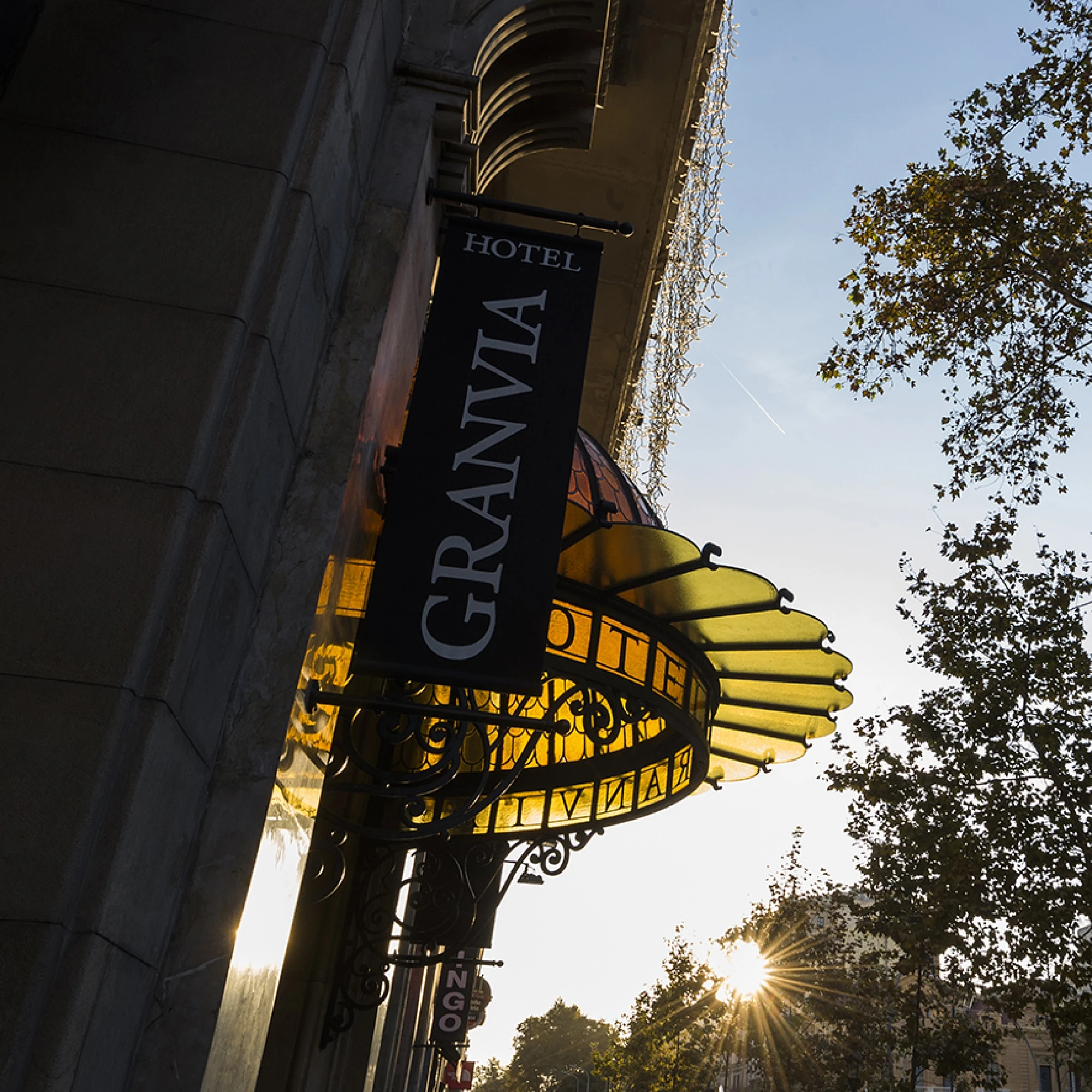 Fachada | Hotel Granvia