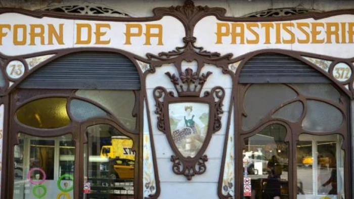 Antiguos comercios Antiguos comercios