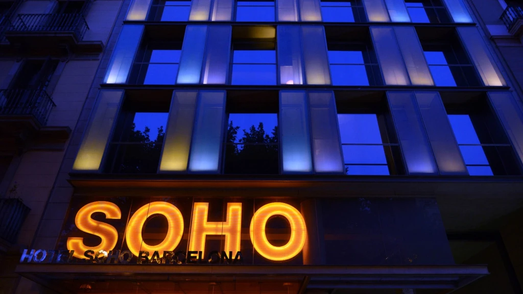 Fachada noche | Hotel SOHO BCN Fachada noche | Hotel SOHO BCN