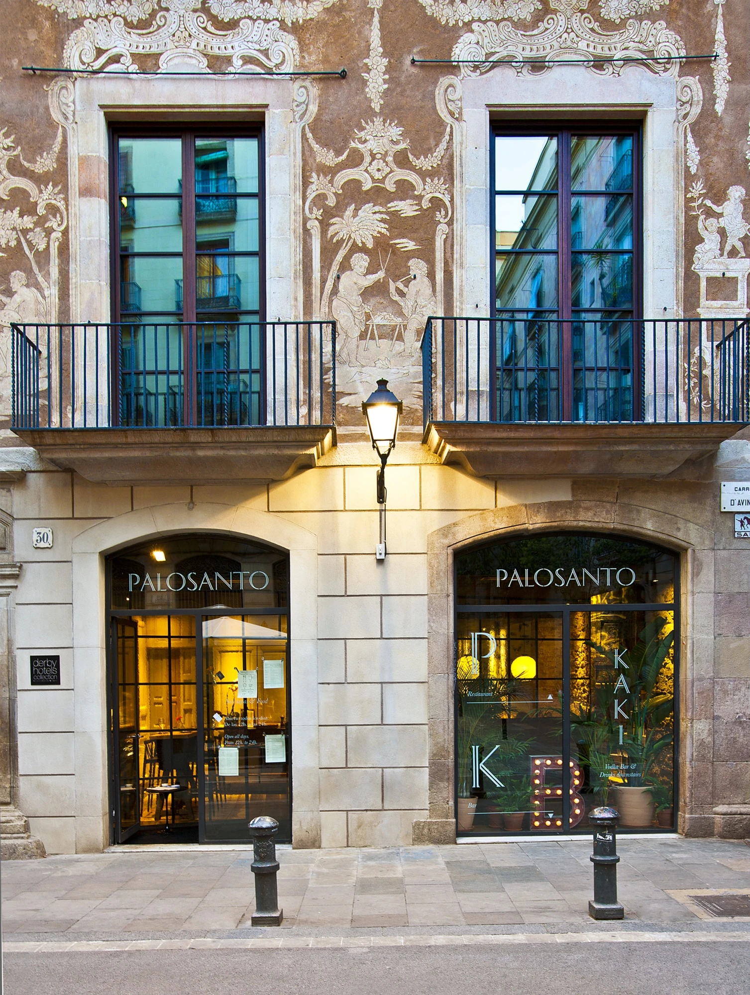 Aparthotel Arai 4*S Barcelona