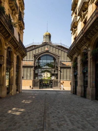 El Born Centre de Cultura | Barcelona El Born Centre de Cultura | Barcelona