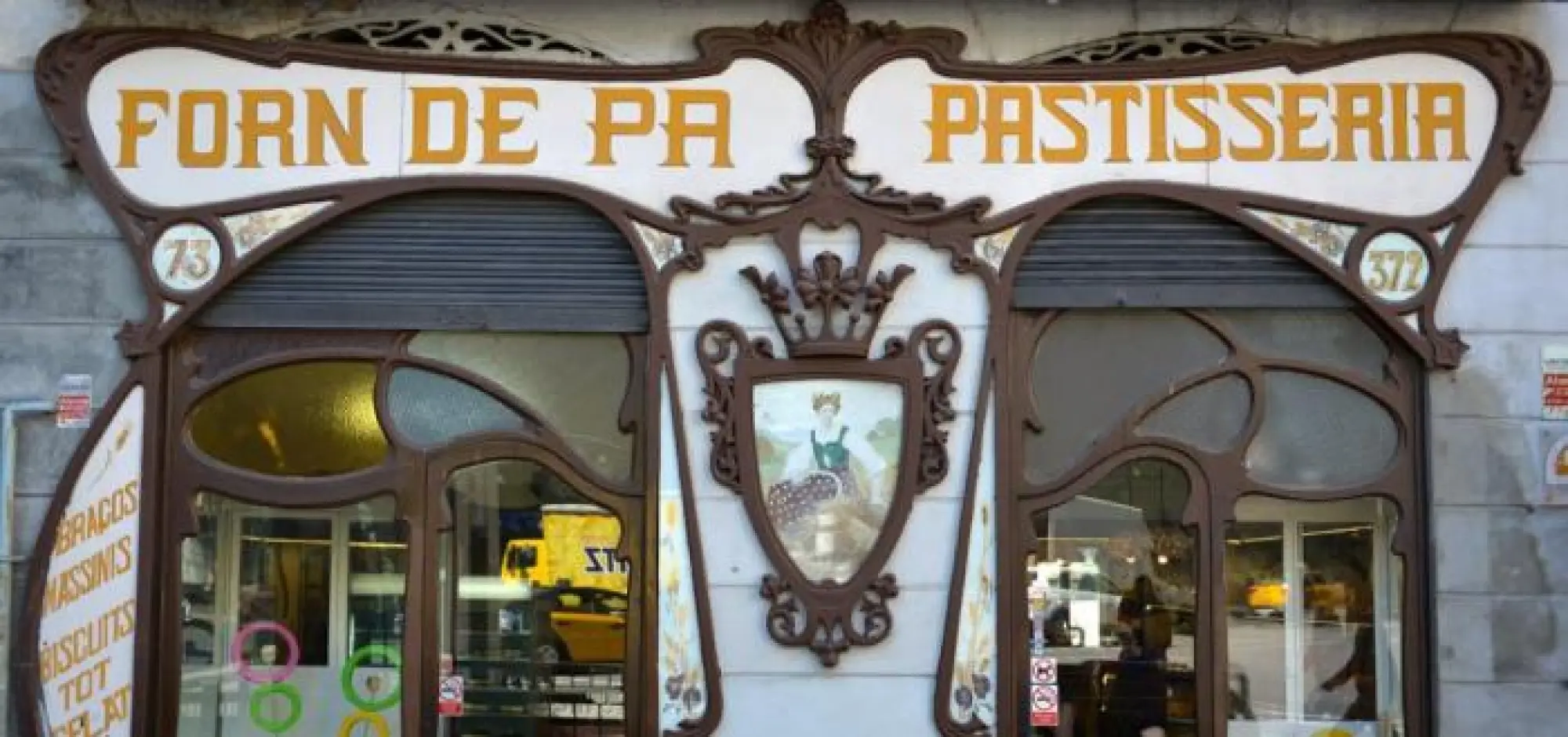 Antiguos comercios